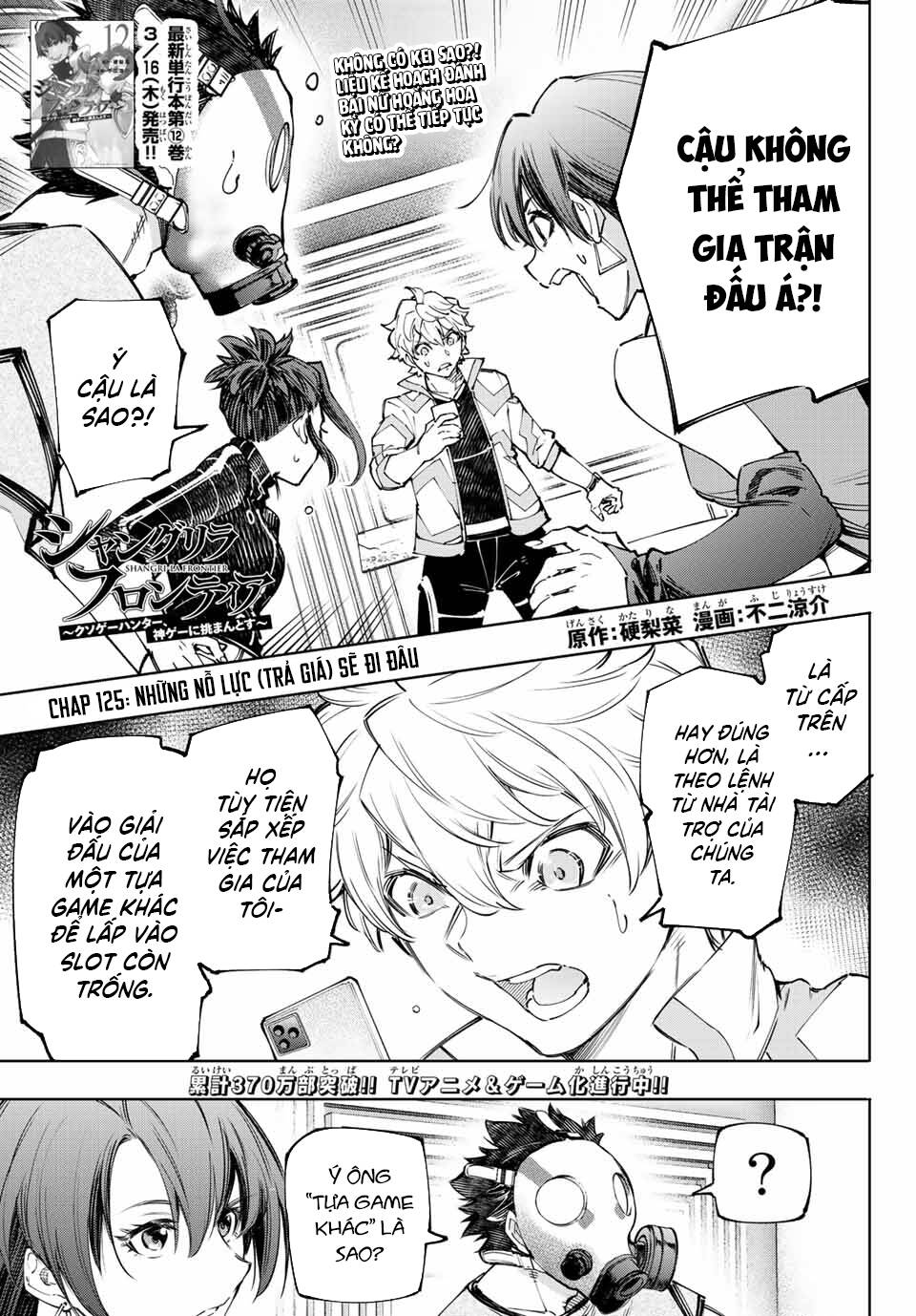 Crappy Game Hunter Challenges God-Tier Game Chapter 125 - Trang 2