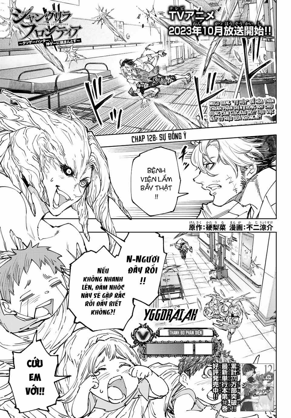 Crappy Game Hunter Challenges God-Tier Game Chapter 128 - Trang 2