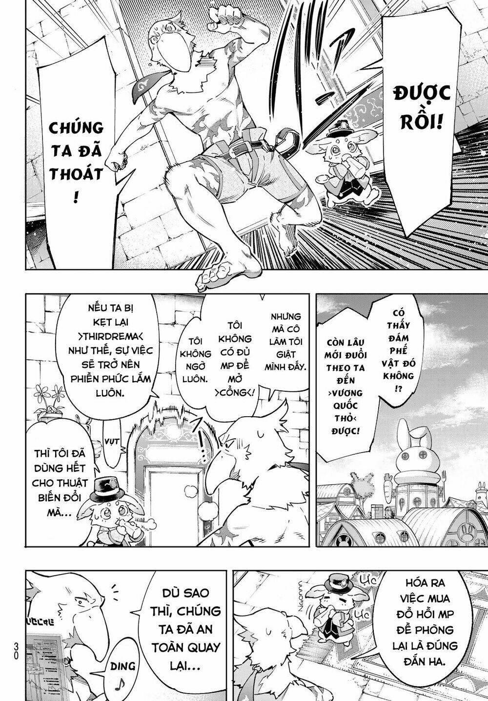 Crappy Game Hunter Challenges God-Tier Game Chapter 13 - Trang 2