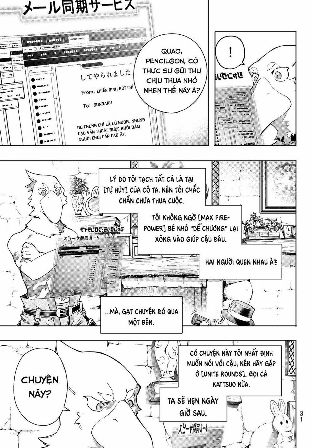 Crappy Game Hunter Challenges God-Tier Game Chapter 13 - Trang 2