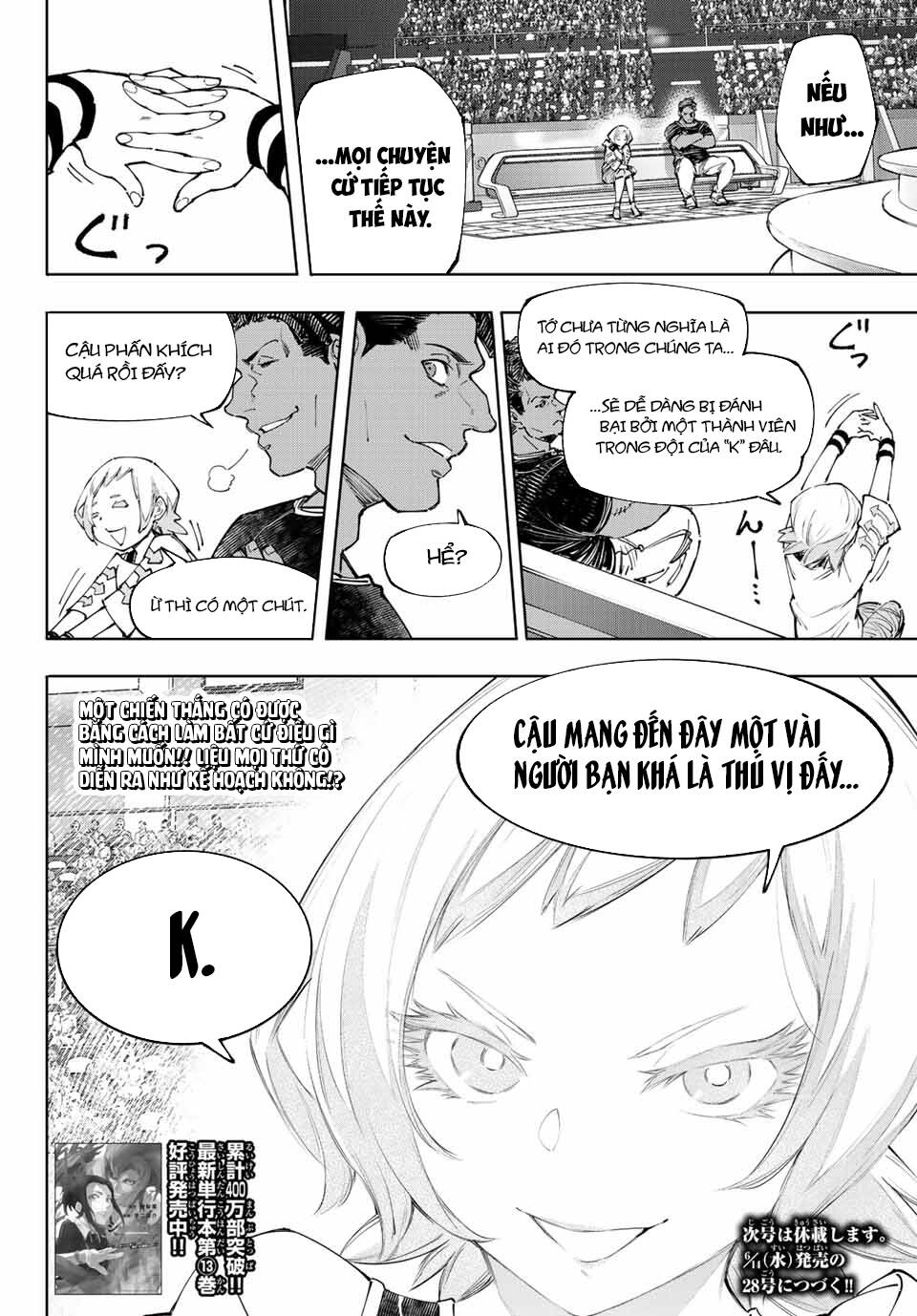 Crappy Game Hunter Challenges God-Tier Game Chapter 135 - Trang 2