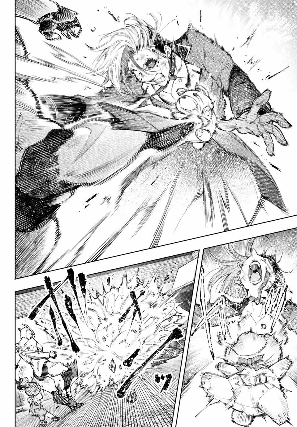 Crappy Game Hunter Challenges God-Tier Game Chapter 138 - Trang 2