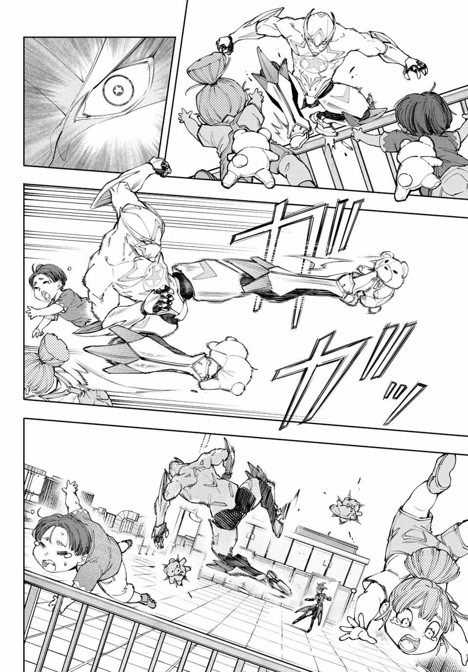 Crappy Game Hunter Challenges God-Tier Game Chapter 138 - Trang 2