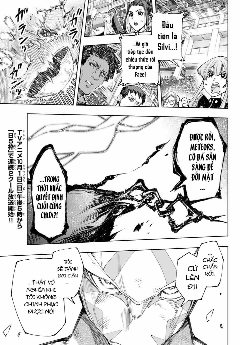 Crappy Game Hunter Challenges God-Tier Game Chapter 147 - Trang 2