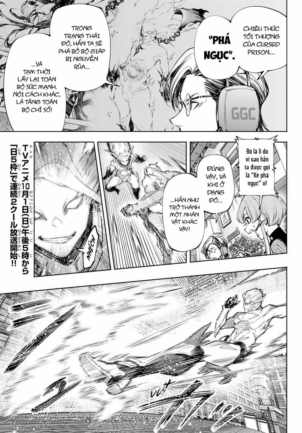 Crappy Game Hunter Challenges God-Tier Game Chapter 148 - Trang 2