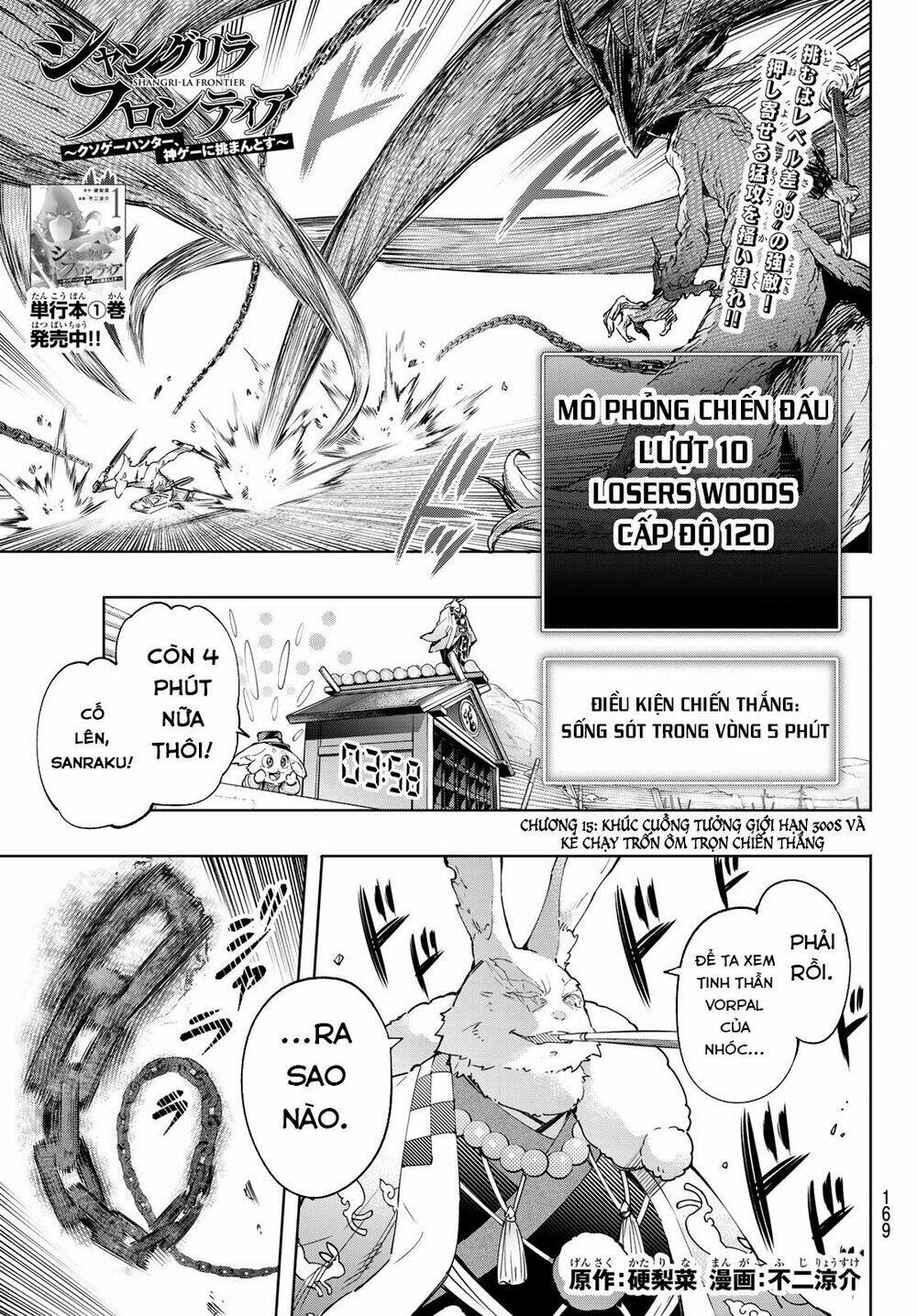 Crappy Game Hunter Challenges God-Tier Game Chapter 15 - Trang 2