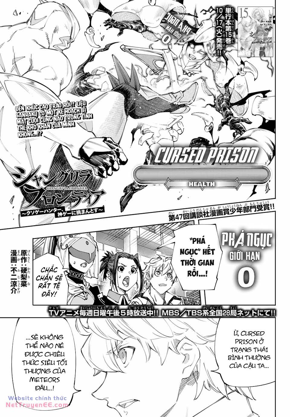 Crappy Game Hunter Challenges God-Tier Game Chapter 151 - Trang 2