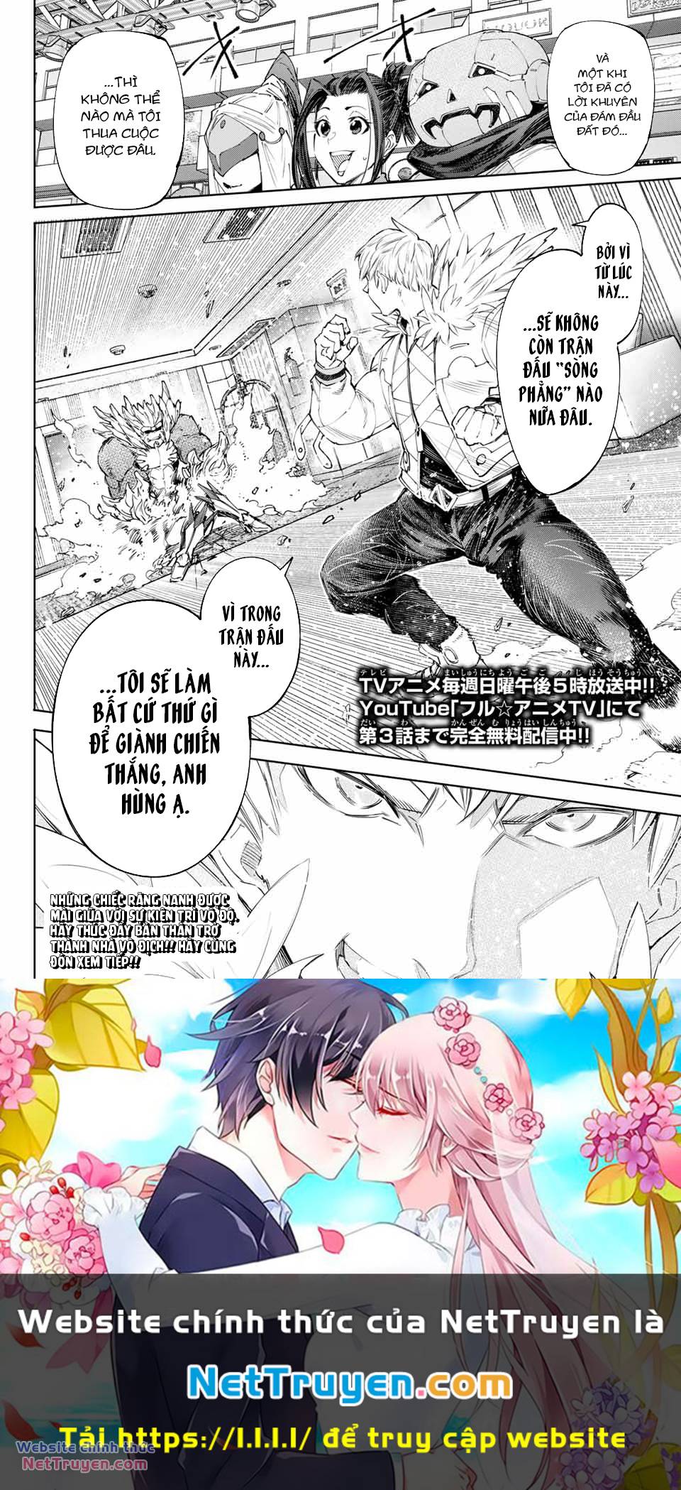 Crappy Game Hunter Challenges God-Tier Game Chapter 153 - Trang 2