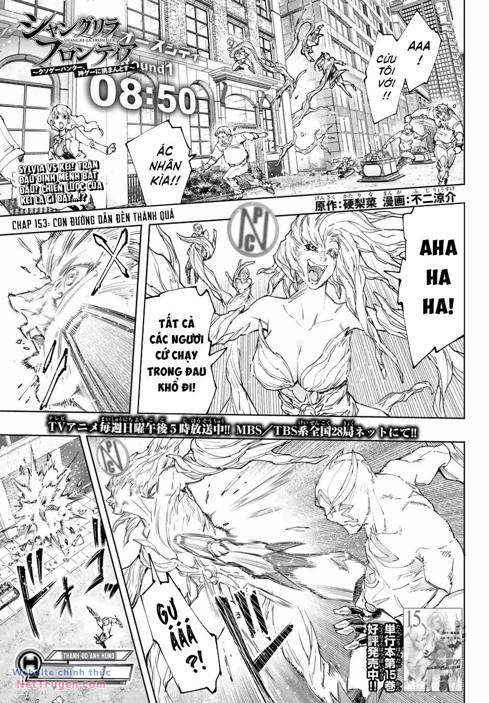 Crappy Game Hunter Challenges God-Tier Game Chapter 153 - Trang 2