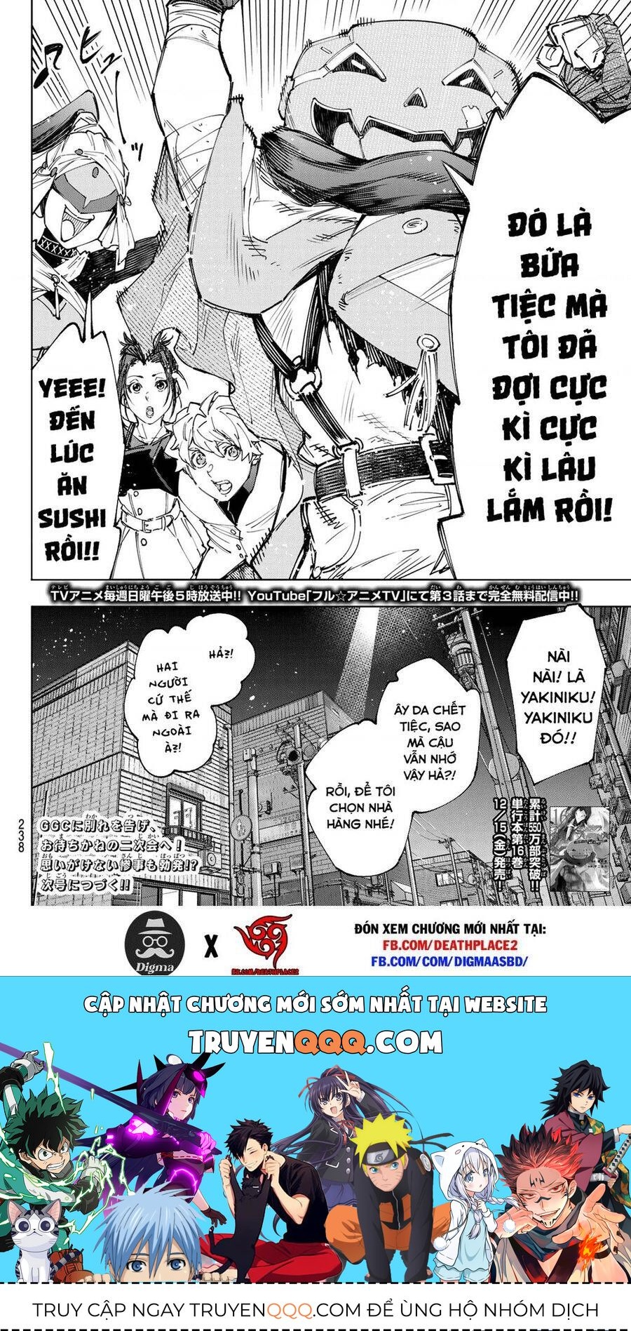 Crappy Game Hunter Challenges God-Tier Game Chapter 159.1 - Trang 2