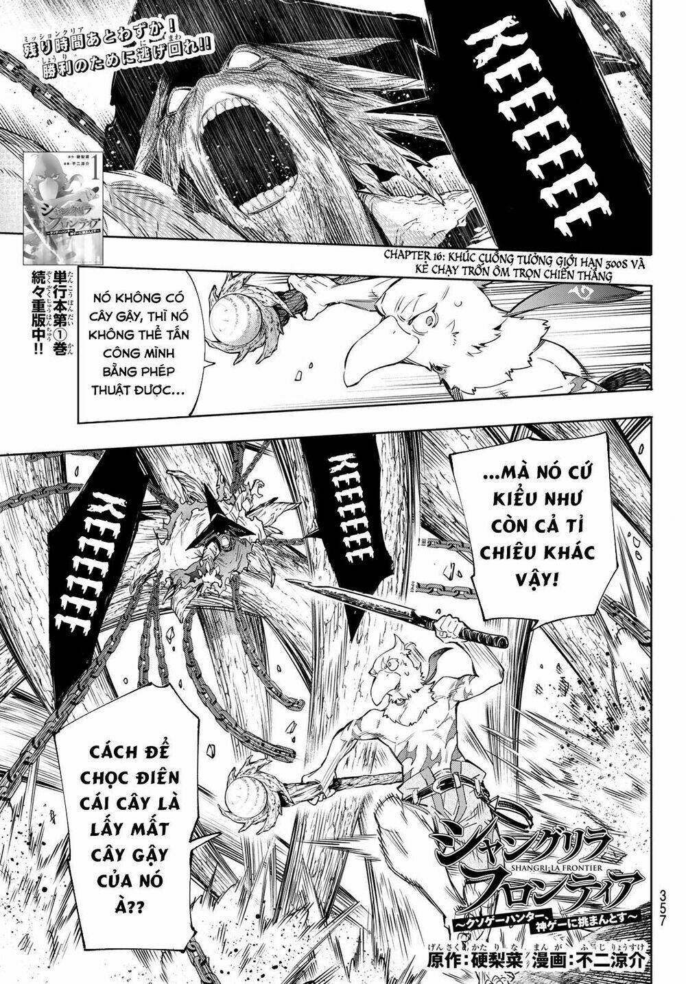 Crappy Game Hunter Challenges God-Tier Game Chapter 16 - Trang 2