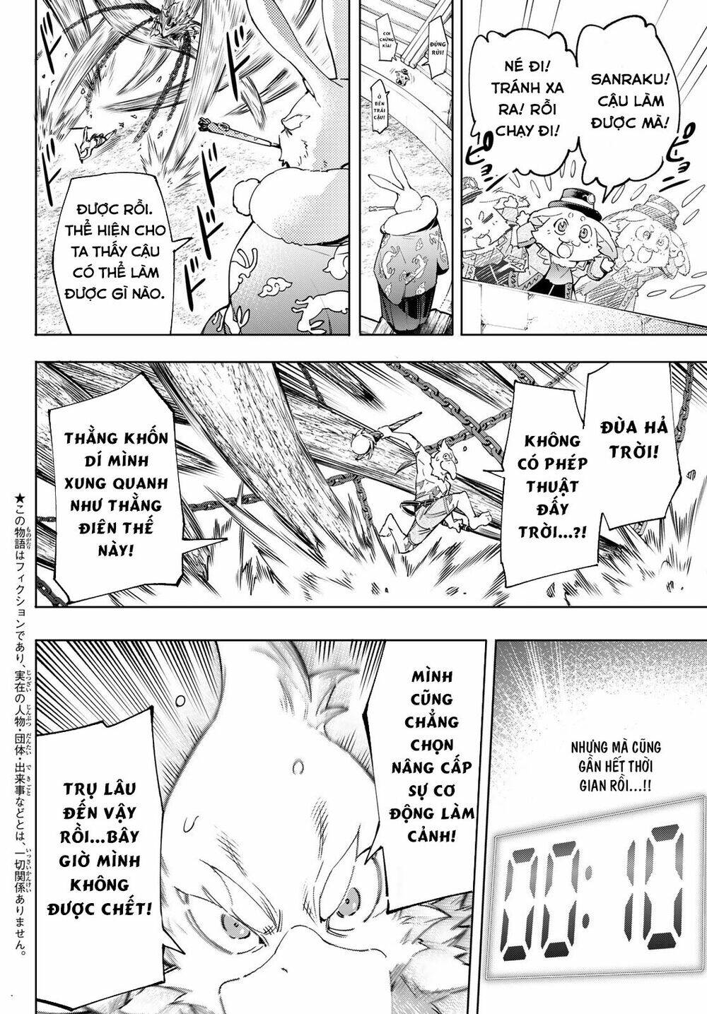 Crappy Game Hunter Challenges God-Tier Game Chapter 16 - Trang 2