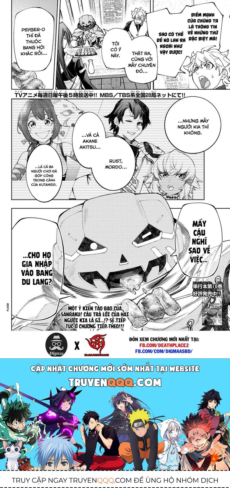 Crappy Game Hunter Challenges God-Tier Game Chapter 160.1 - Trang 2