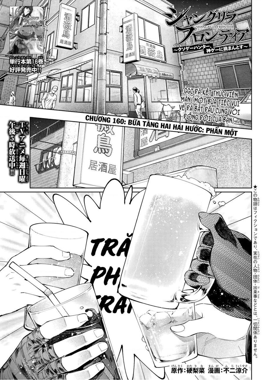 Crappy Game Hunter Challenges God-Tier Game Chapter 160.1 - Trang 2