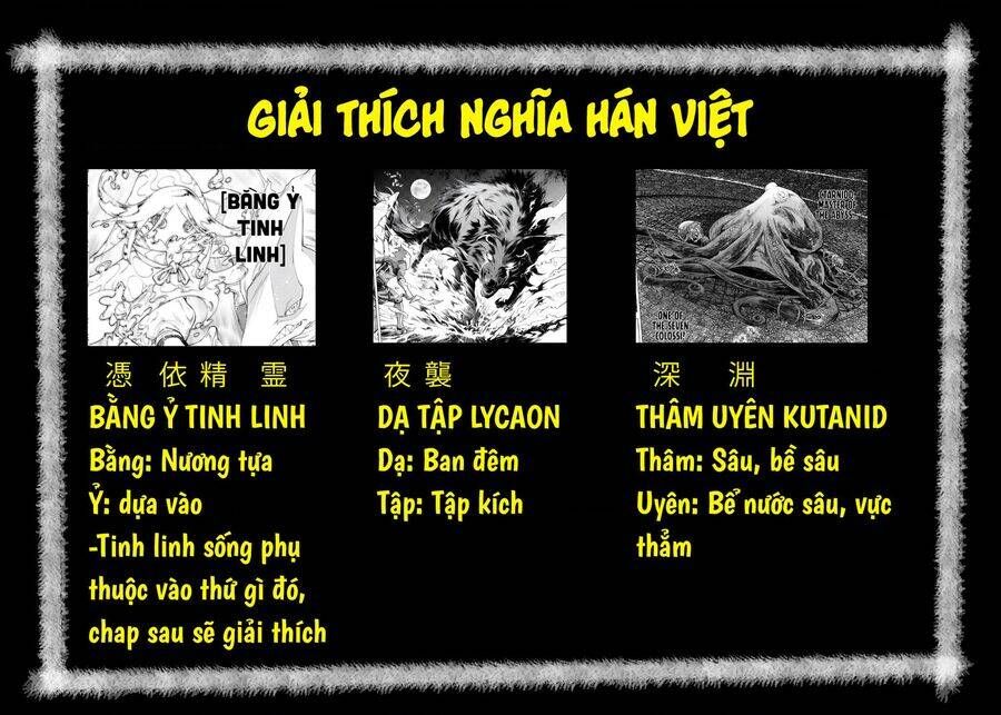 Crappy Game Hunter Challenges God-Tier Game Chapter 163.1 - Trang 2