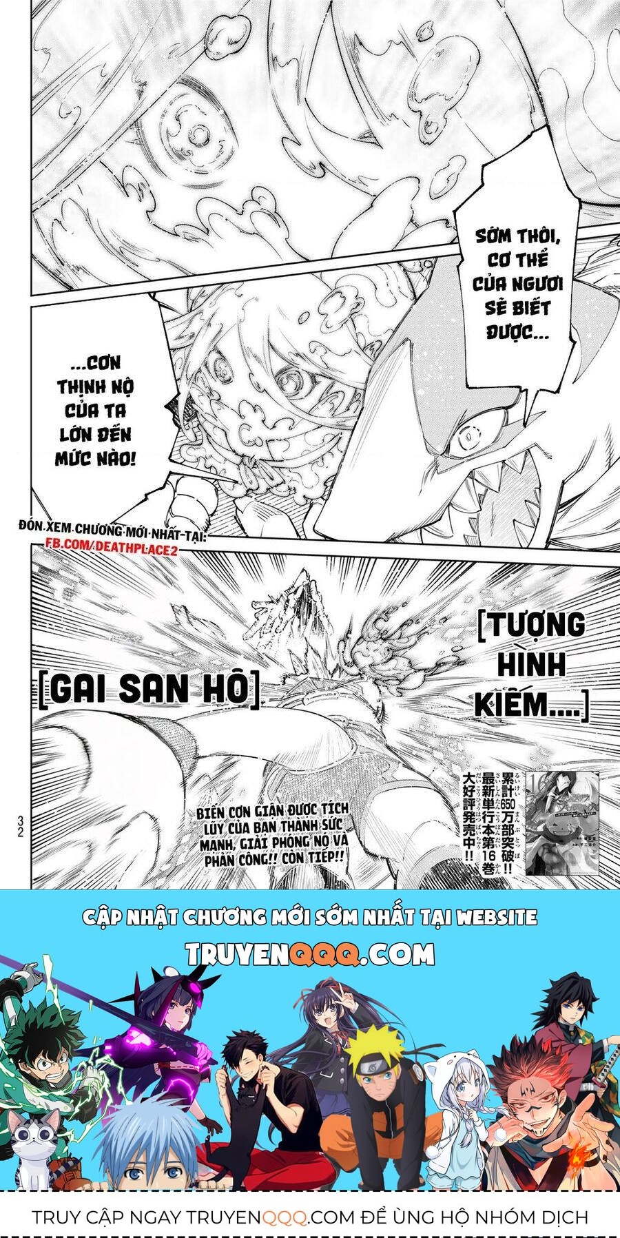 Crappy Game Hunter Challenges God-Tier Game Chapter 163.1 - Trang 2