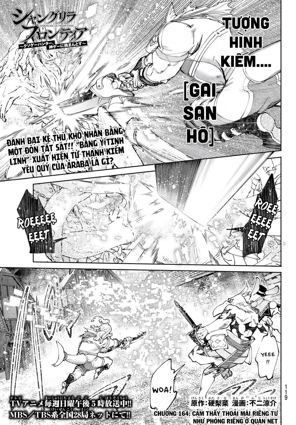 Crappy Game Hunter Challenges God-Tier Game Chapter 164.1 - Trang 2