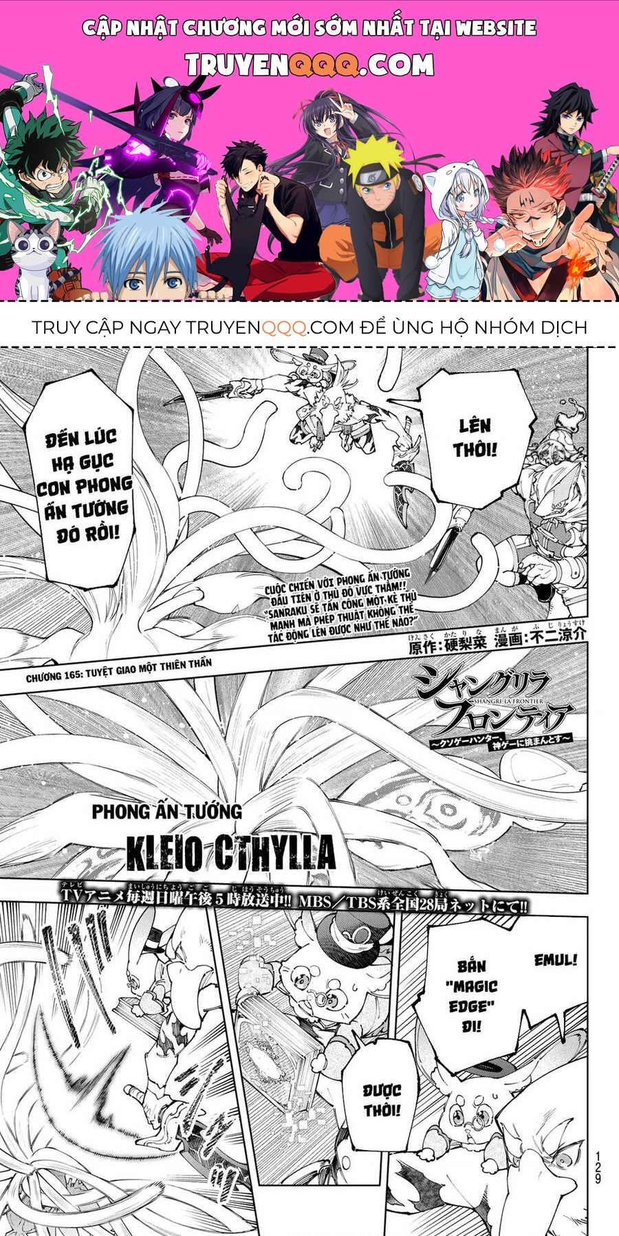 Crappy Game Hunter Challenges God-Tier Game Chapter 165.1 - Trang 2