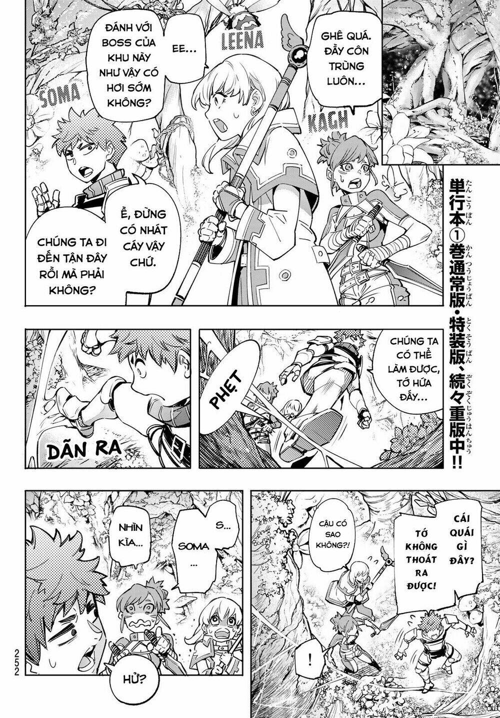 Crappy Game Hunter Challenges God-Tier Game Chapter 18 - Trang 2