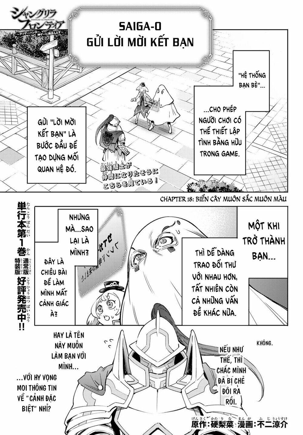 Crappy Game Hunter Challenges God-Tier Game Chapter 18 - Trang 2