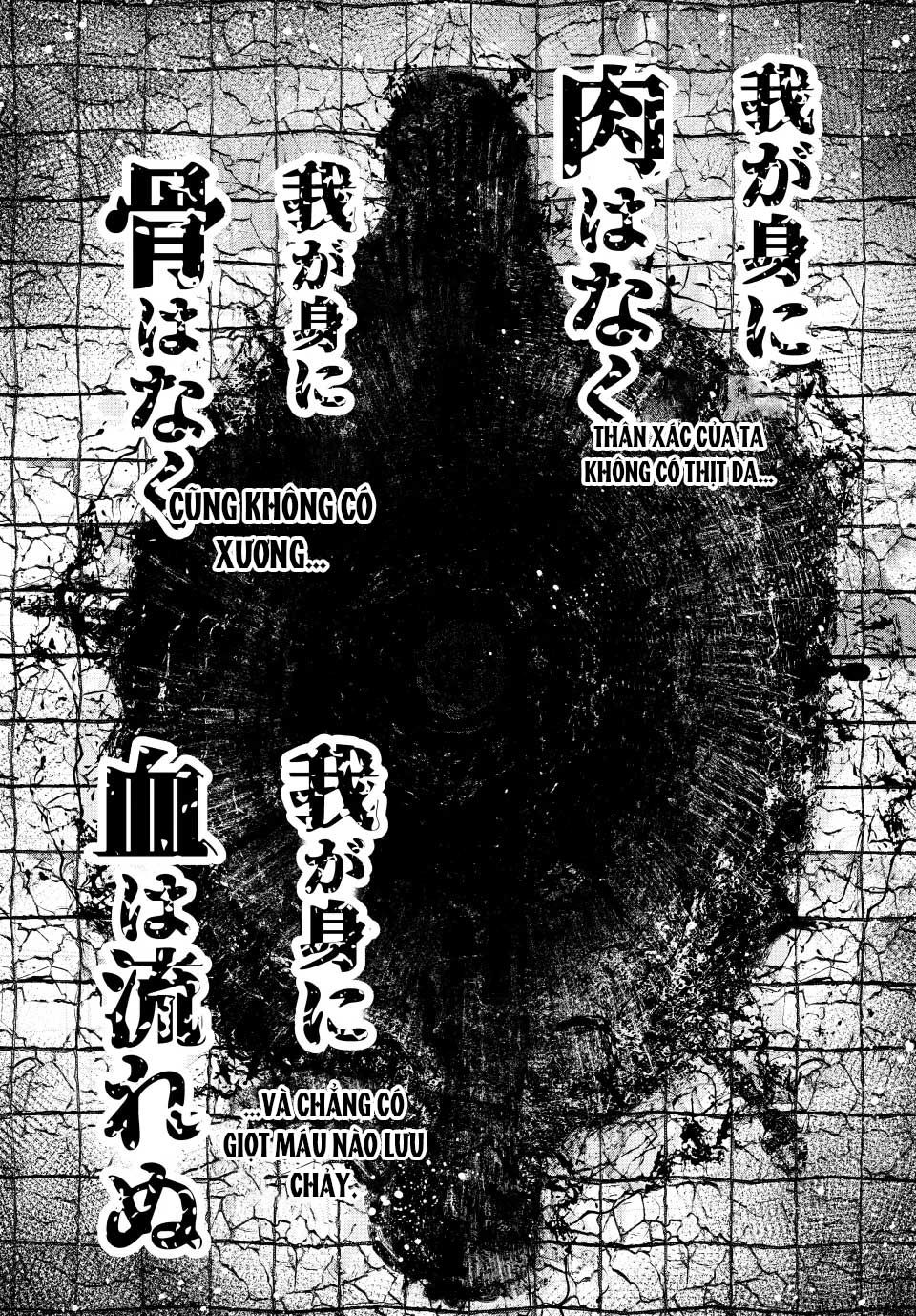 Crappy Game Hunter Challenges God-Tier Game Chapter 189 - Trang 2