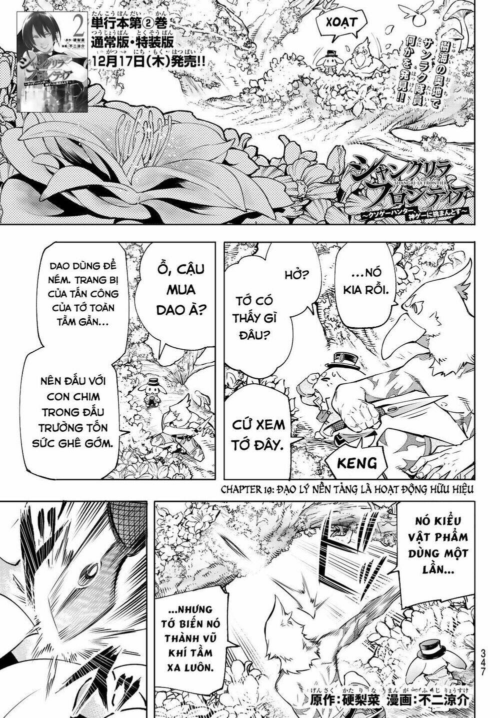 Crappy Game Hunter Challenges God-Tier Game Chapter 19 - Trang 2