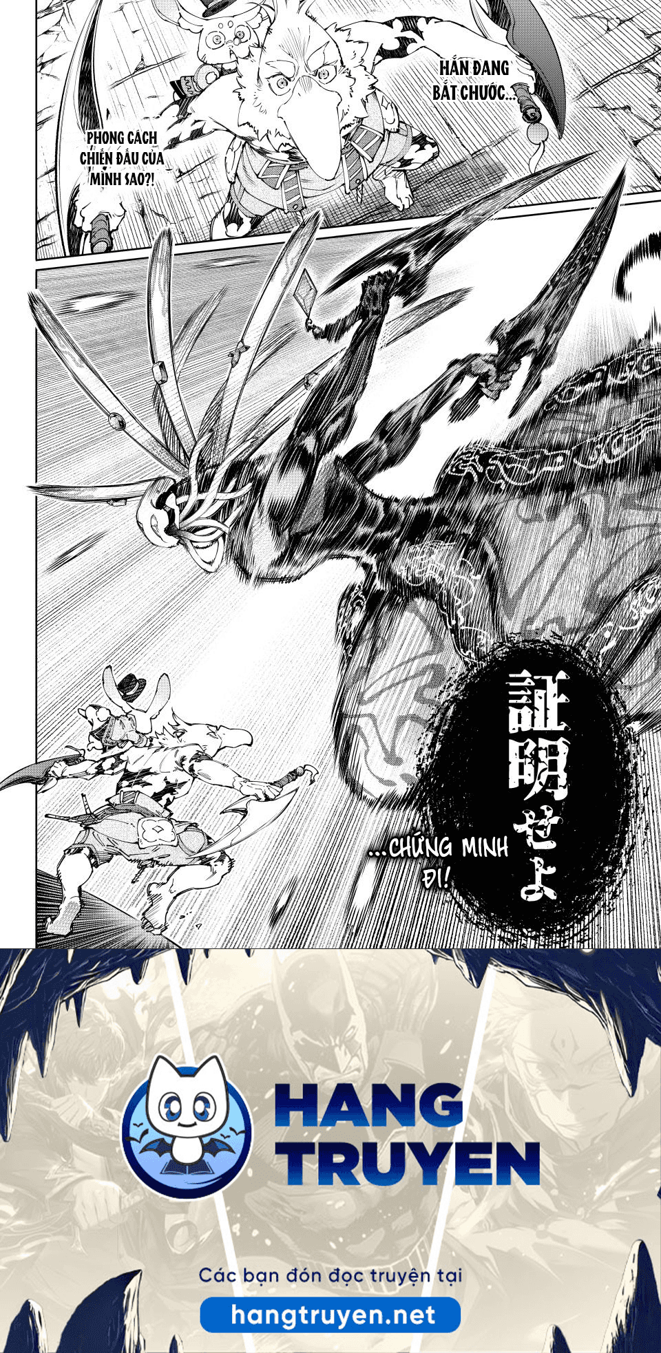 Crappy Game Hunter Challenges God-Tier Game Chapter 193 - Trang 2