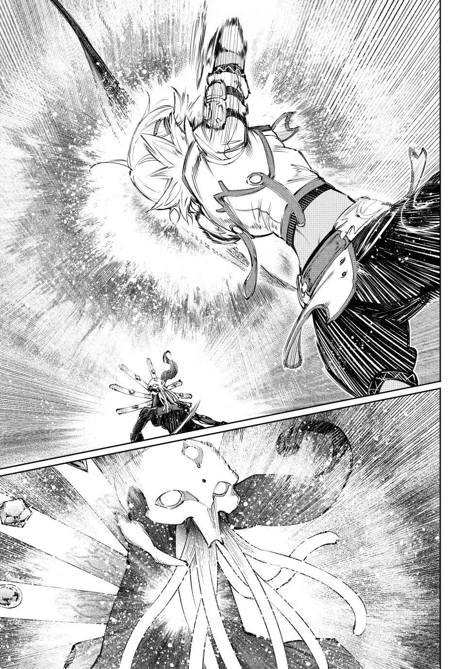 Crappy Game Hunter Challenges God-Tier Game Chapter 197 - Trang 2