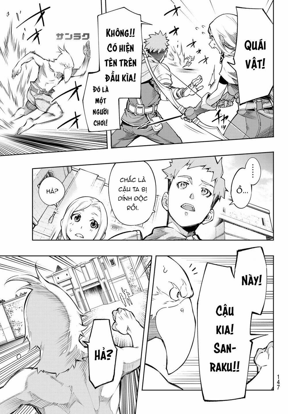 Crappy Game Hunter Challenges God-Tier Game Chapter 2 - Trang 2