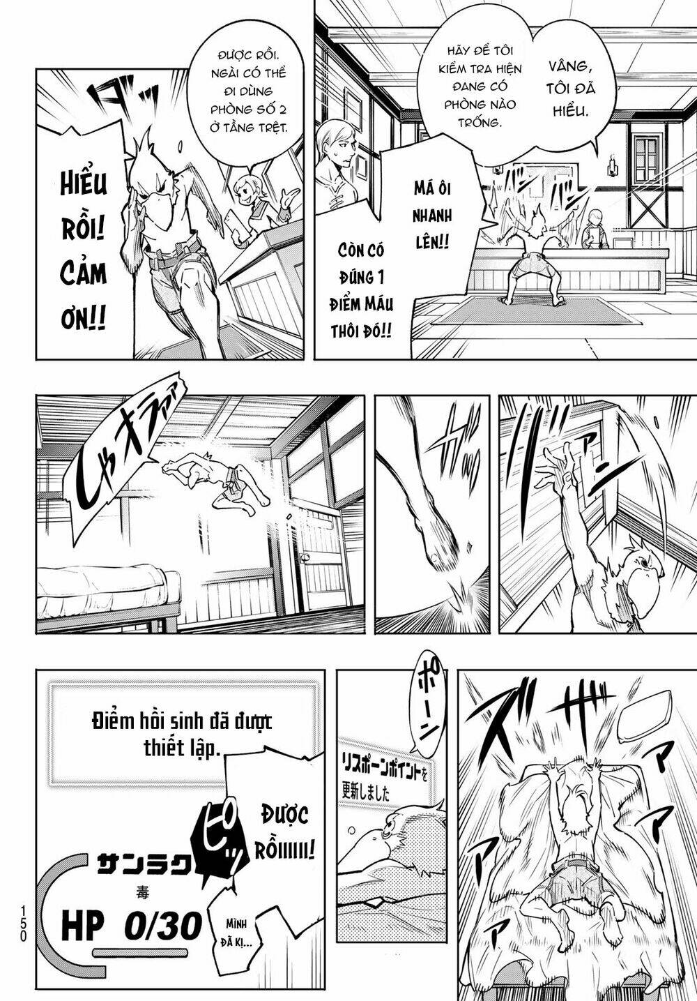 Crappy Game Hunter Challenges God-Tier Game Chapter 2 - Trang 2