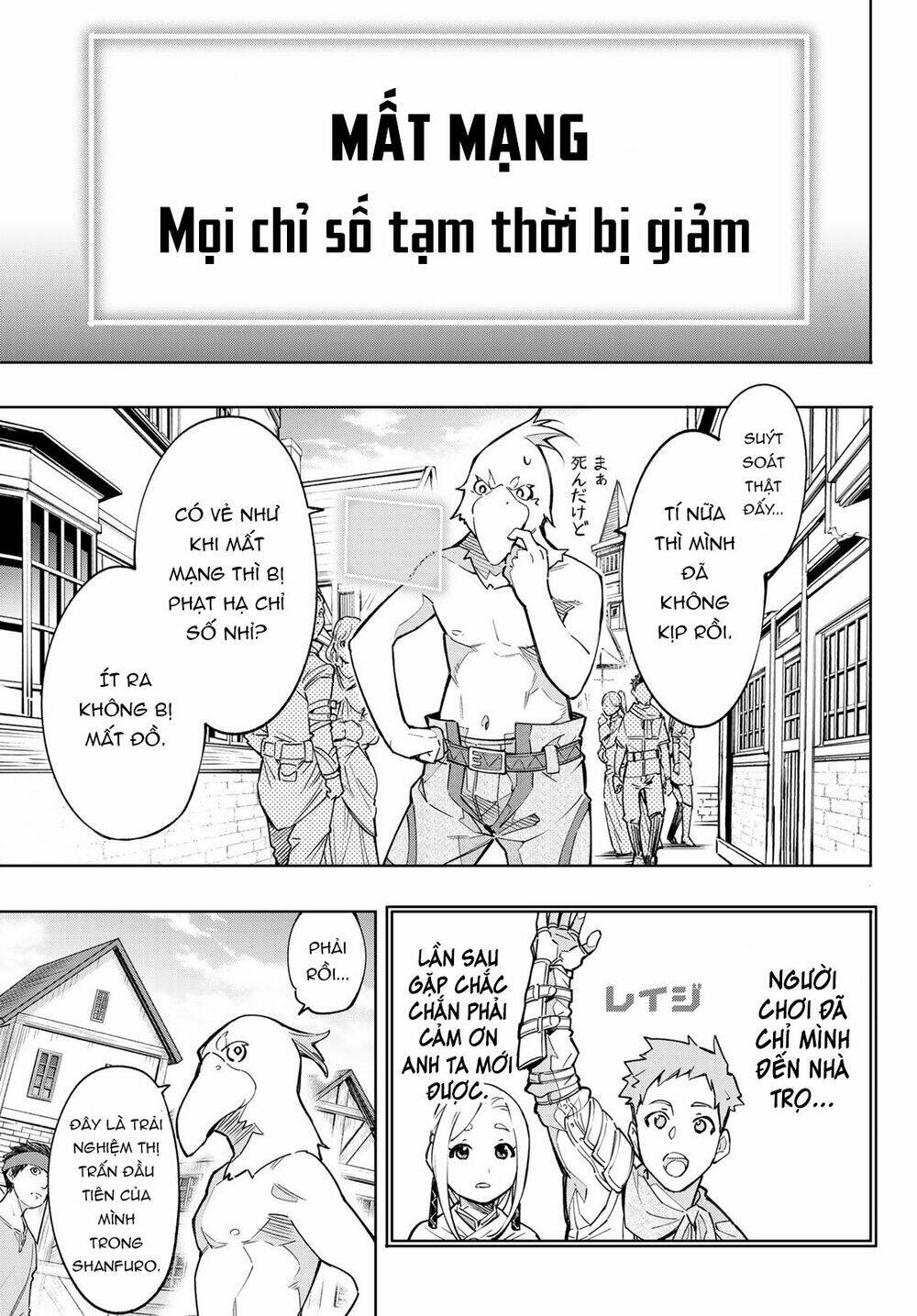 Crappy Game Hunter Challenges God-Tier Game Chapter 2 - Trang 2