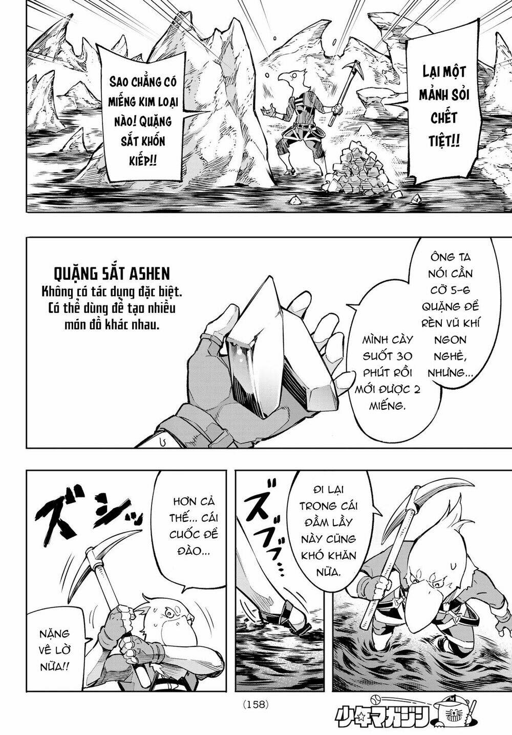 Crappy Game Hunter Challenges God-Tier Game Chapter 2 - Trang 2