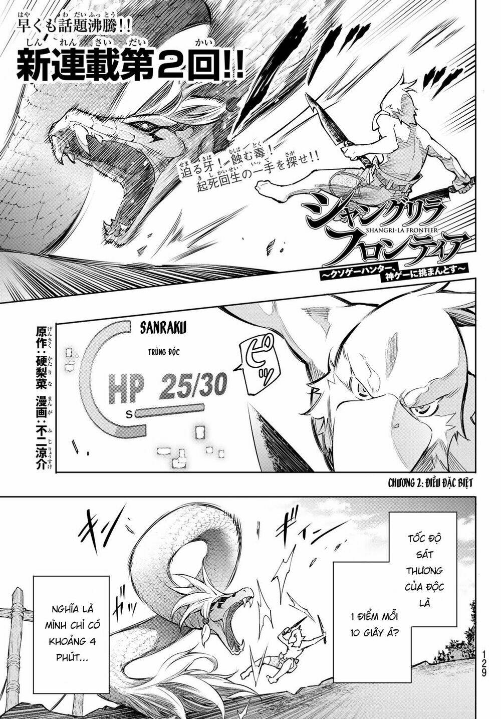 Crappy Game Hunter Challenges God-Tier Game Chapter 2 - Trang 2