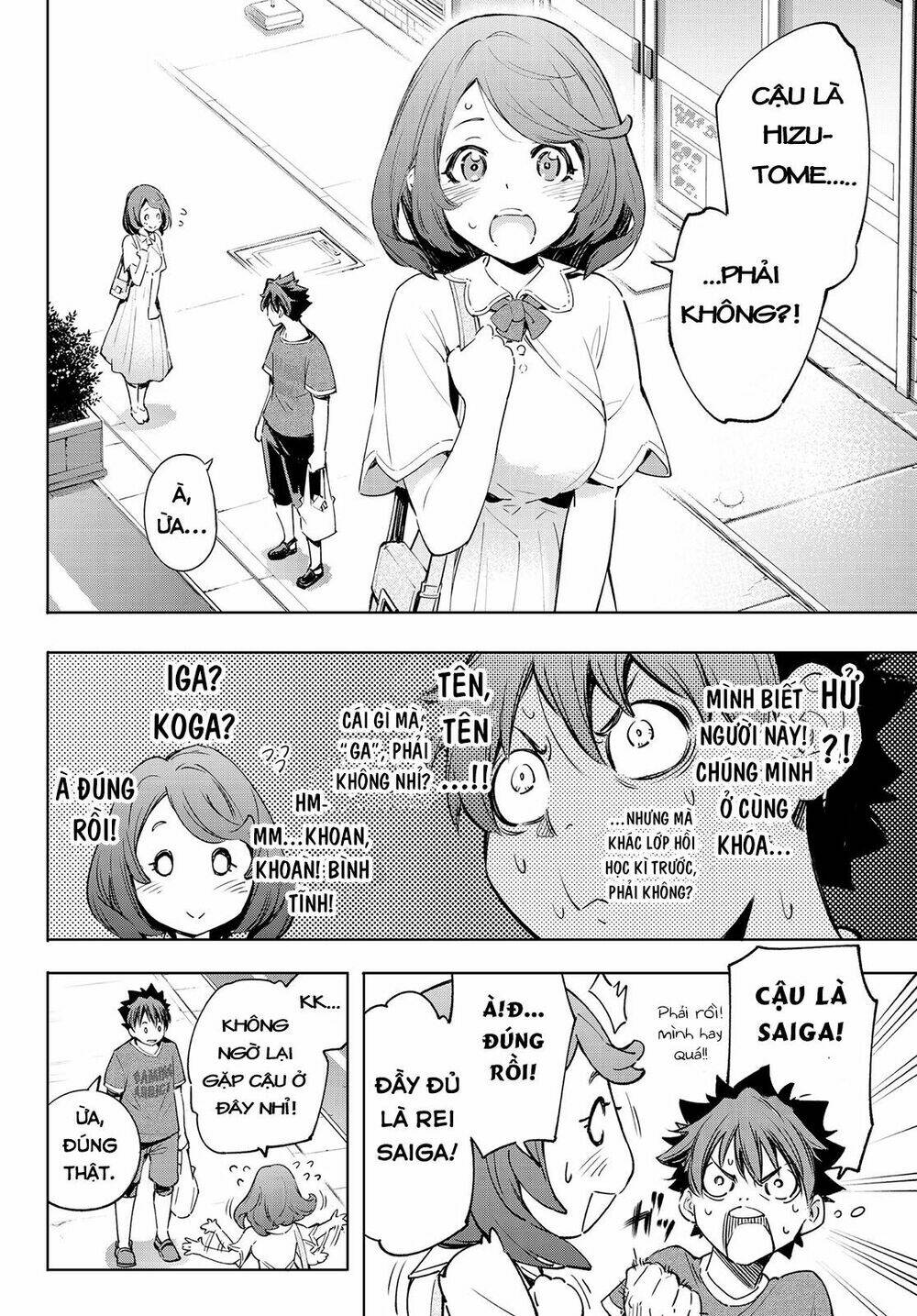 Crappy Game Hunter Challenges God-Tier Game Chapter 21 - Trang 2