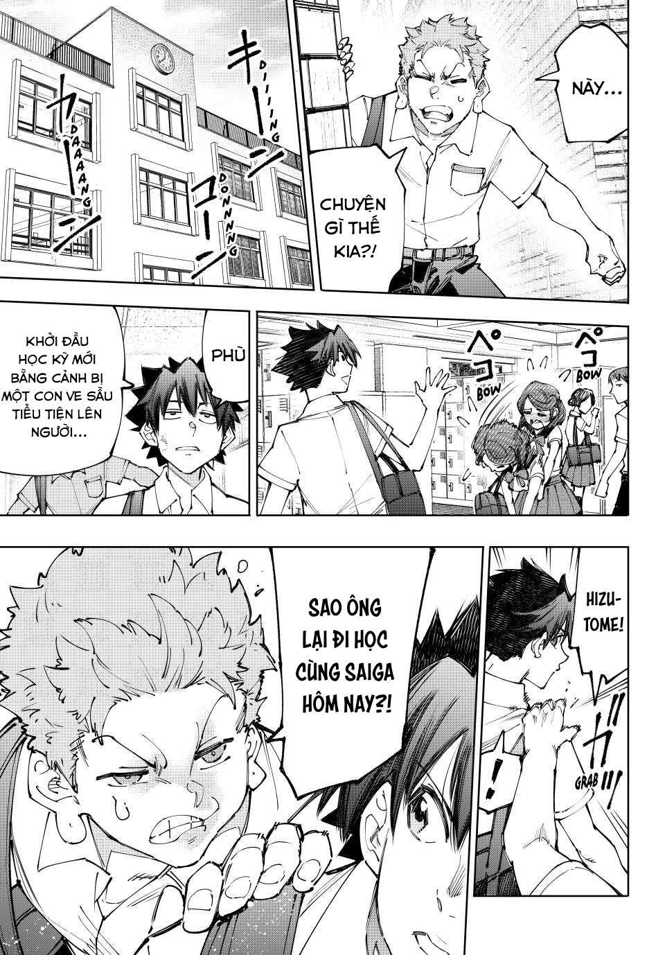 Crappy Game Hunter Challenges God-Tier Game Chapter 213 - Trang 2