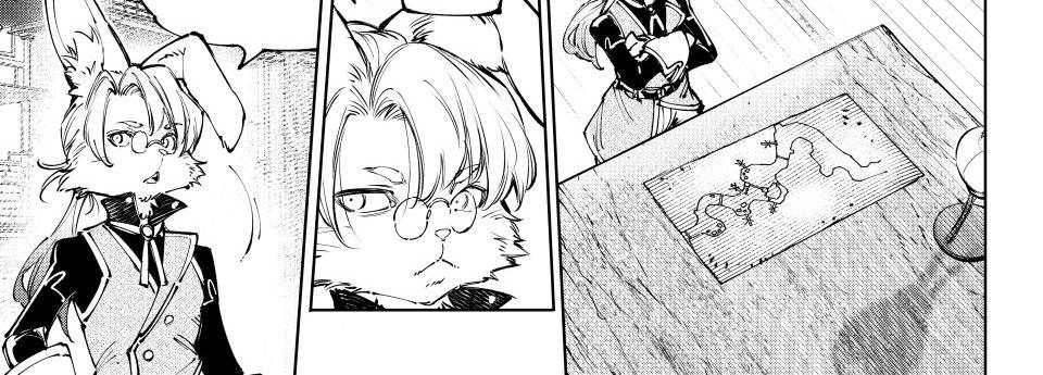 Crappy Game Hunter Challenges God-Tier Game Chapter 238 - Trang 2