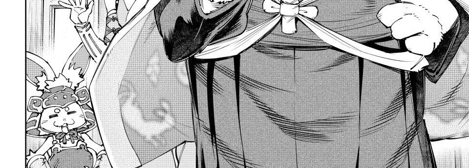 Crappy Game Hunter Challenges God-Tier Game Chapter 238 - Trang 2