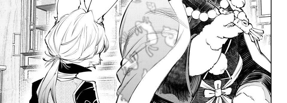 Crappy Game Hunter Challenges God-Tier Game Chapter 238 - Trang 2