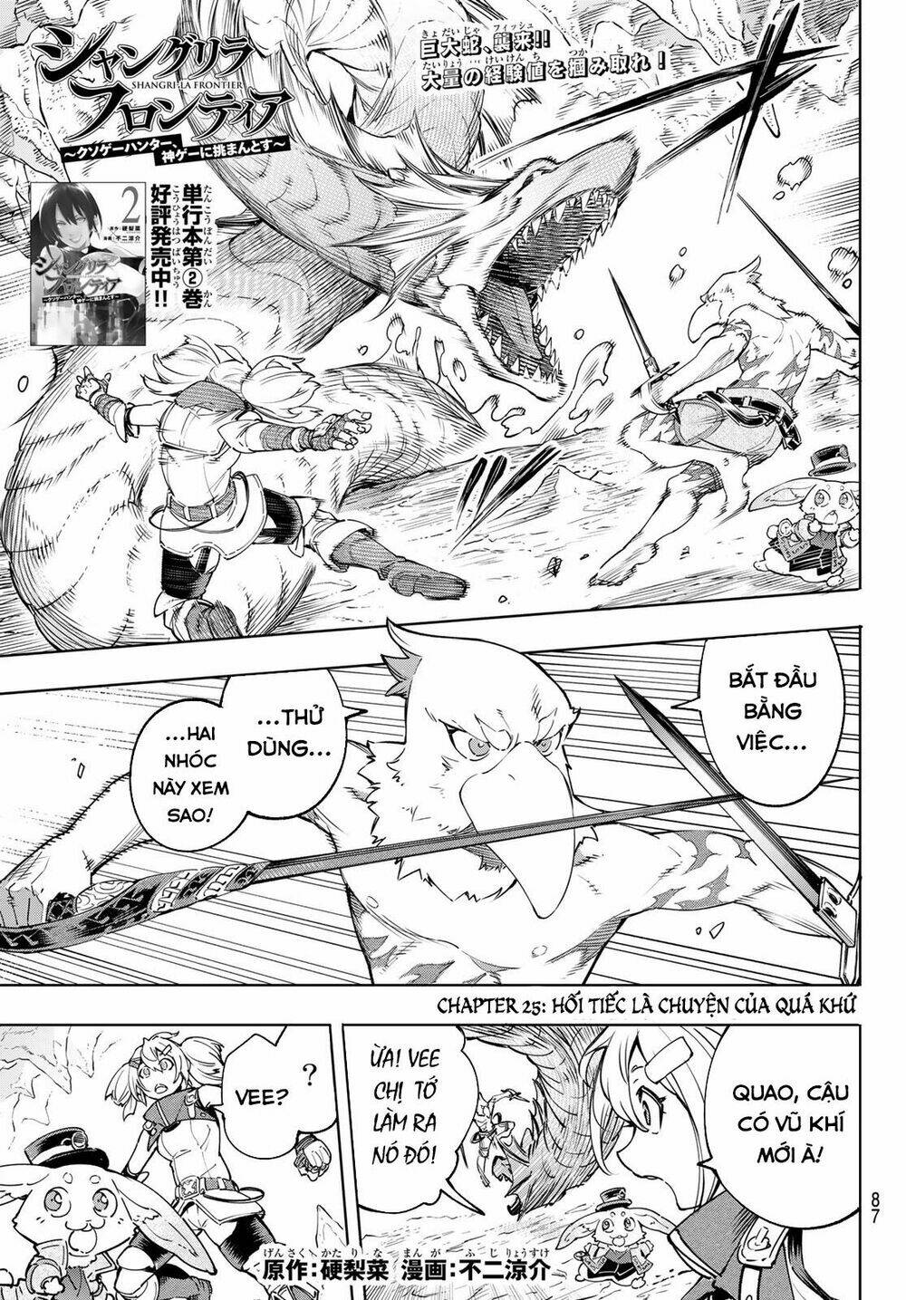 Crappy Game Hunter Challenges God-Tier Game Chapter 25 - Trang 2