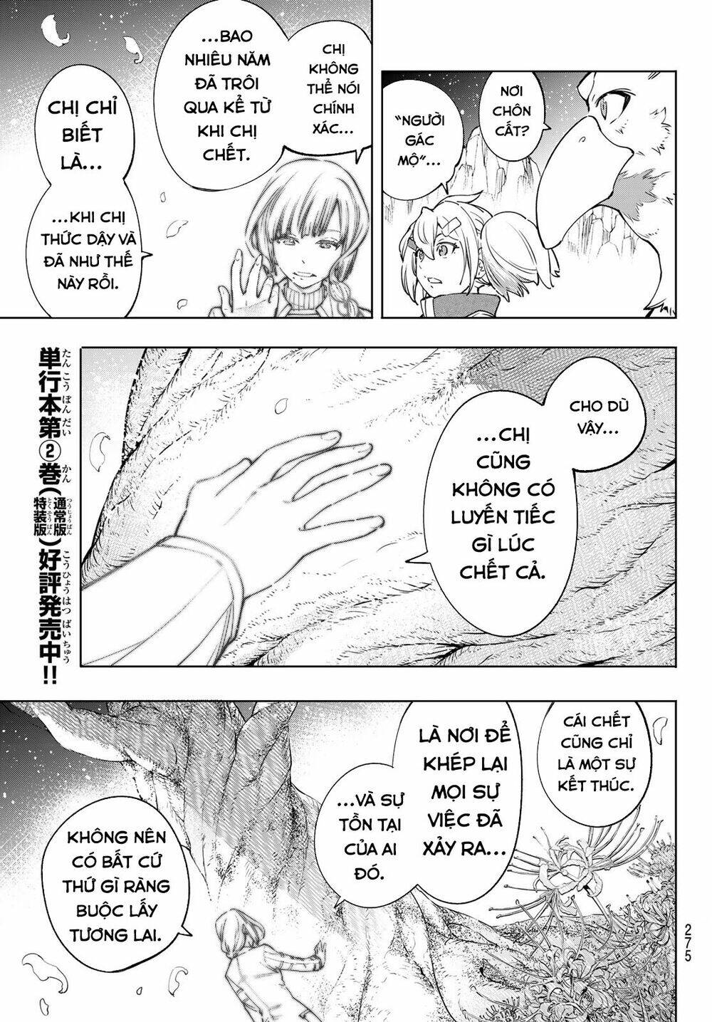 Crappy Game Hunter Challenges God-Tier Game Chapter 26 - Trang 2