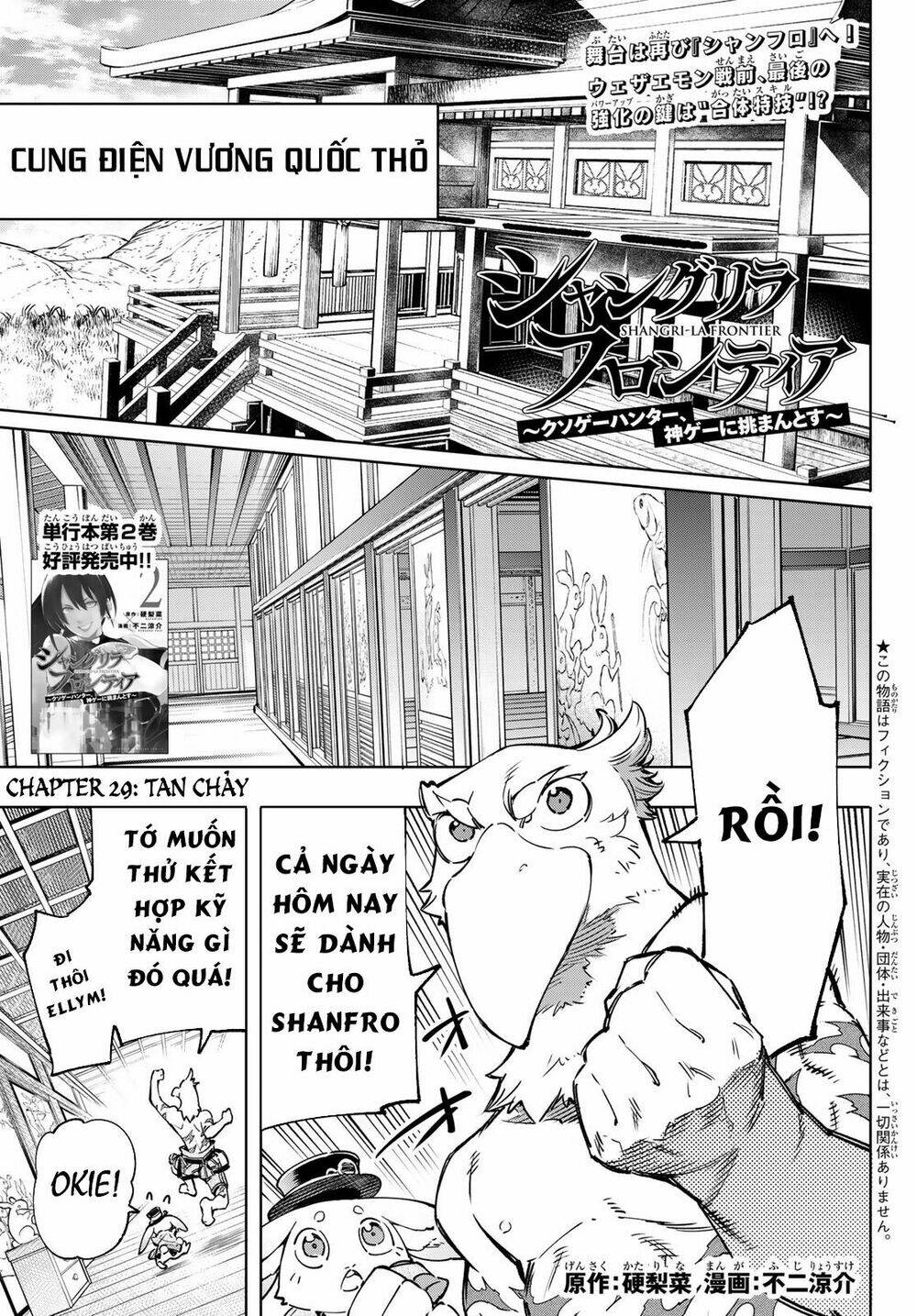 Crappy Game Hunter Challenges God-Tier Game Chapter 29 - Trang 2