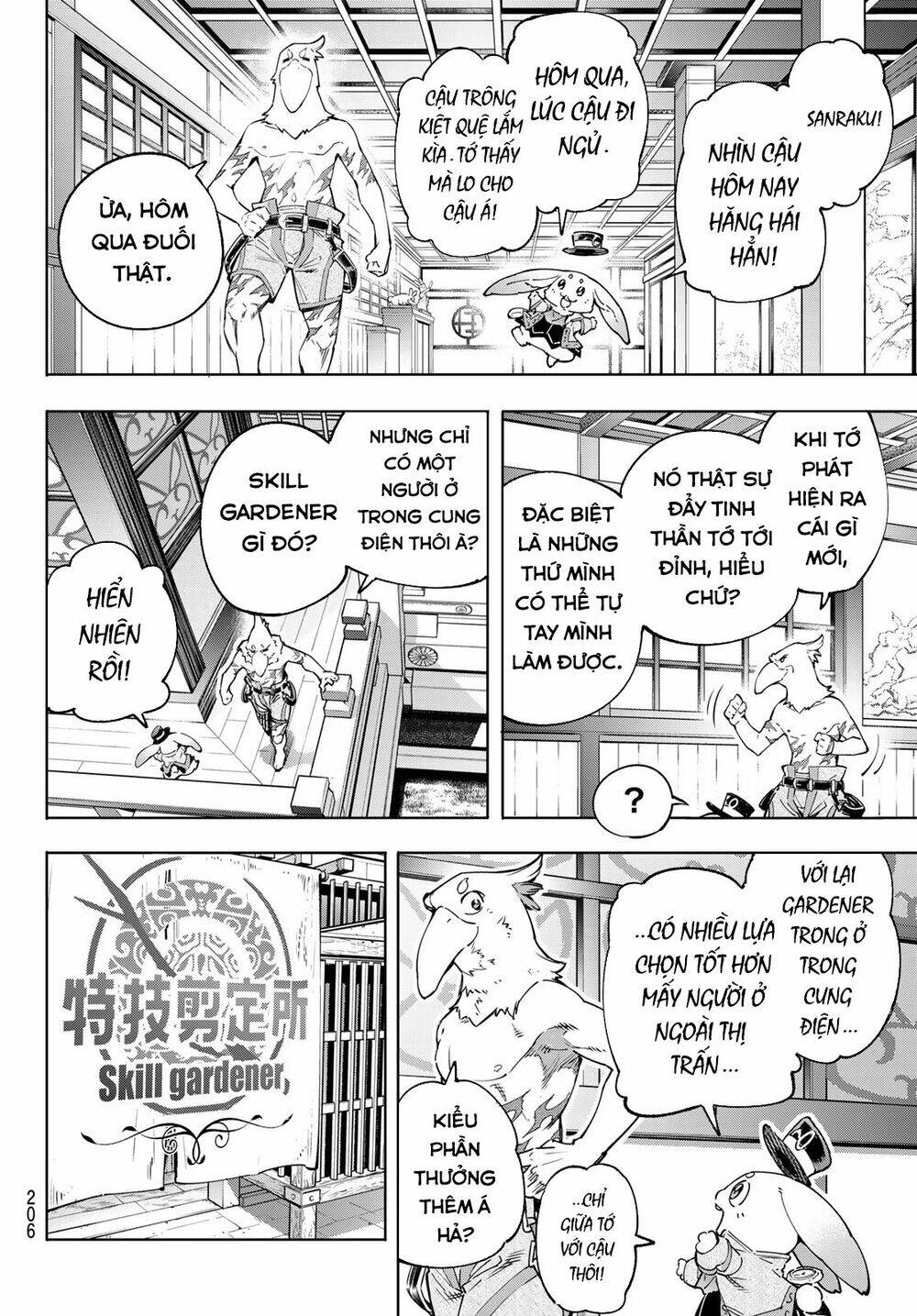 Crappy Game Hunter Challenges God-Tier Game Chapter 29 - Trang 2