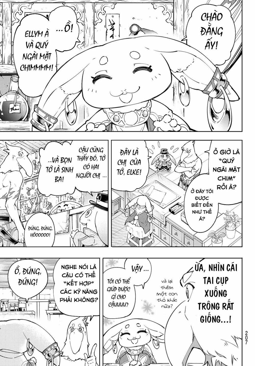 Crappy Game Hunter Challenges God-Tier Game Chapter 29 - Trang 2