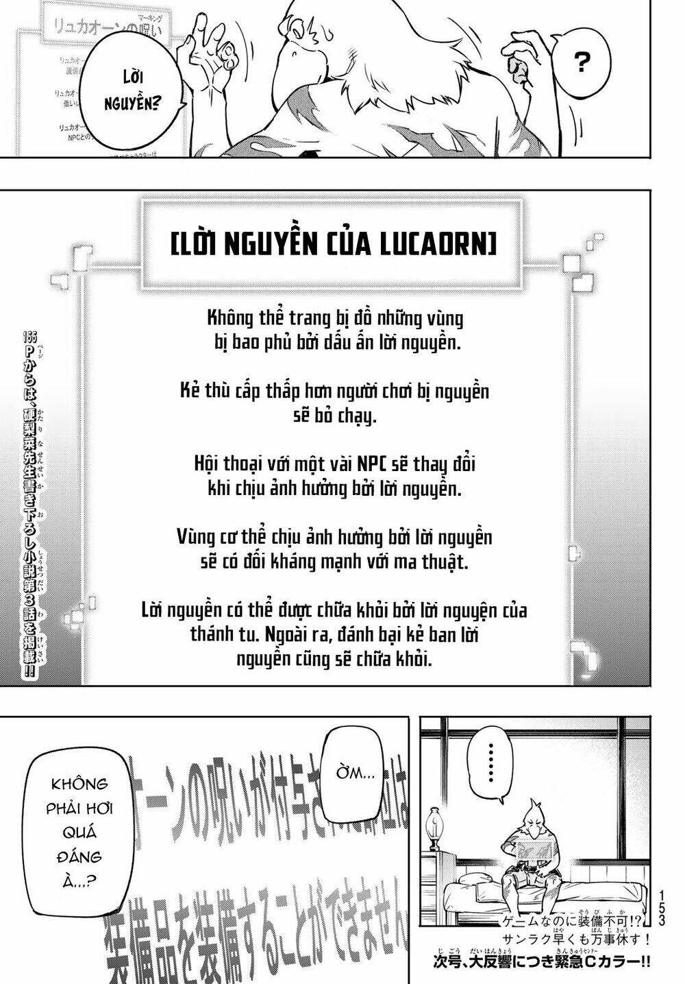 Crappy Game Hunter Challenges God-Tier Game Chapter 3 - Trang 2