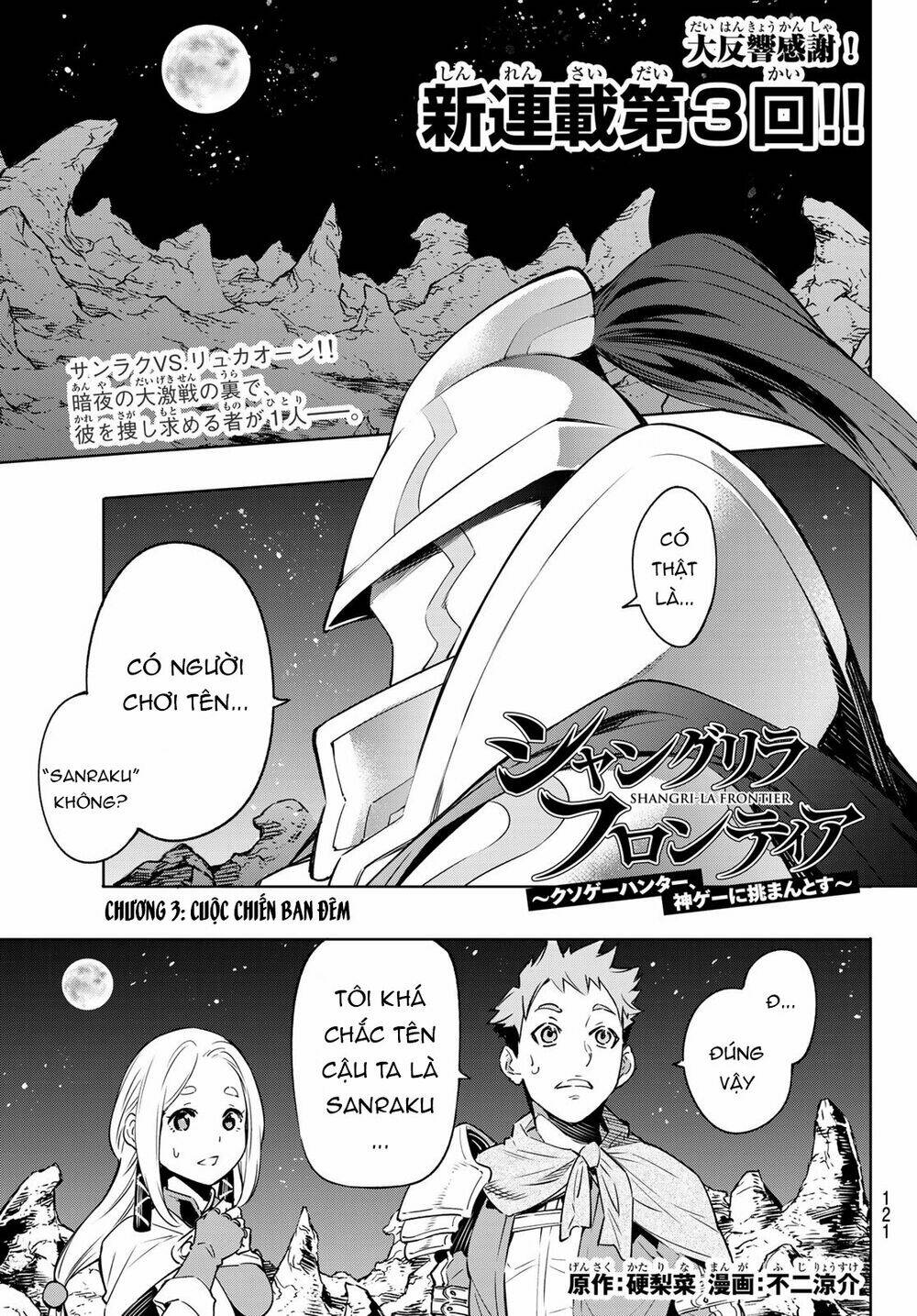 Crappy Game Hunter Challenges God-Tier Game Chapter 3 - Trang 2