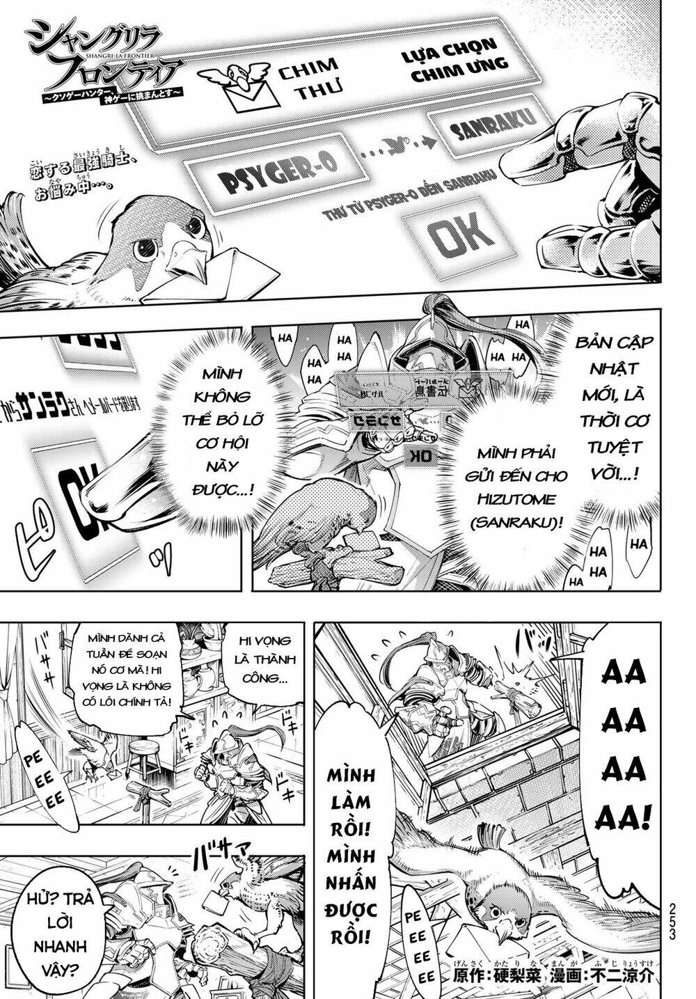 Crappy Game Hunter Challenges God-Tier Game Chapter 30 - Trang 2