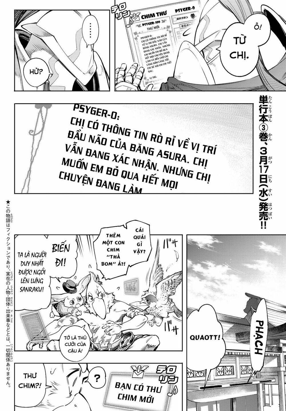 Crappy Game Hunter Challenges God-Tier Game Chapter 30 - Trang 2