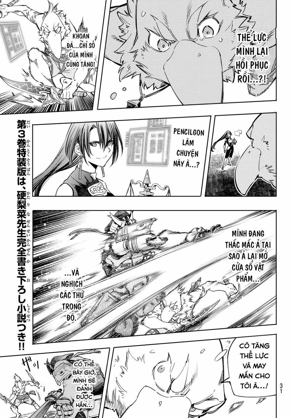 Crappy Game Hunter Challenges God-Tier Game Chapter 33 - Trang 2