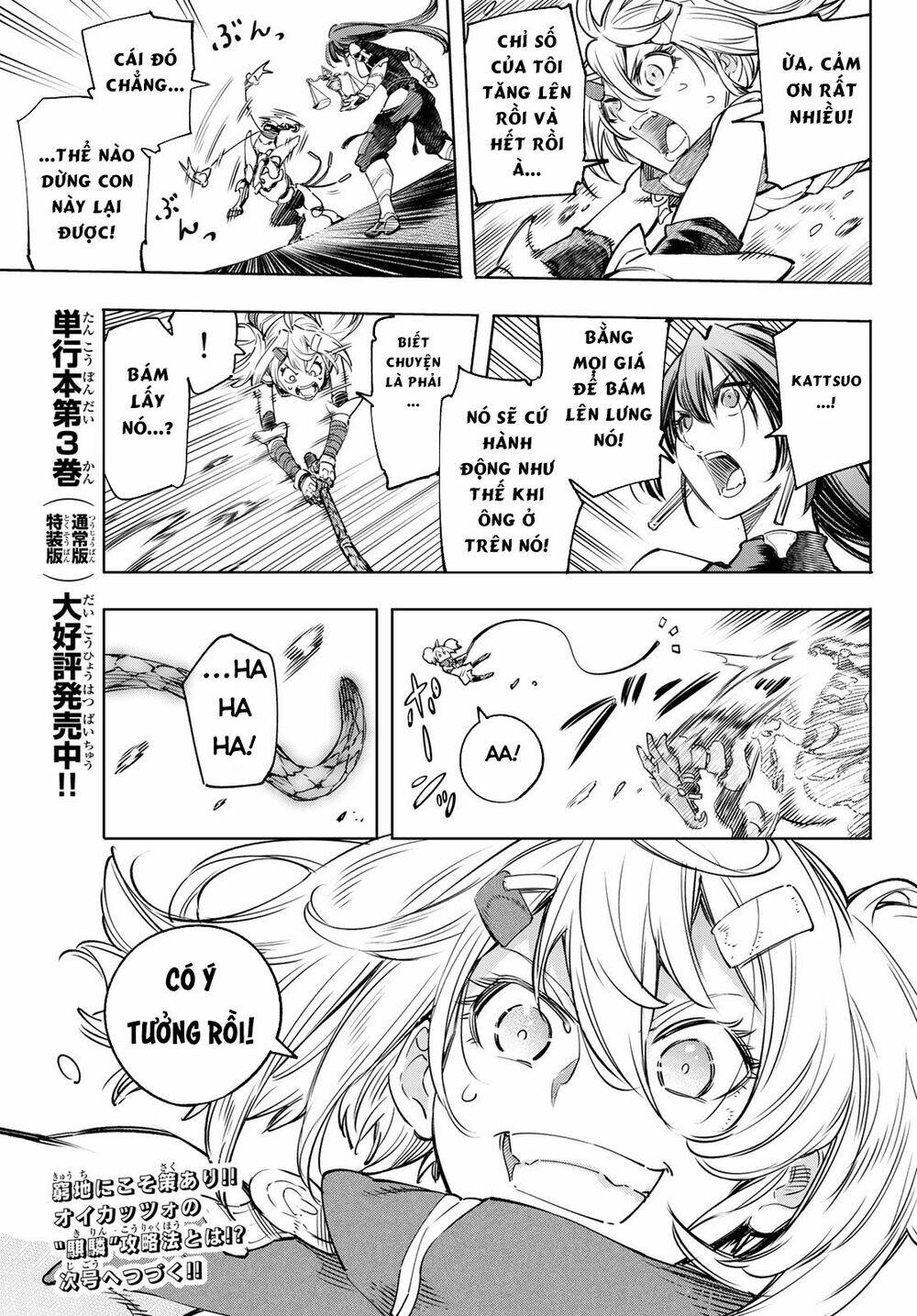 Crappy Game Hunter Challenges God-Tier Game Chapter 33 - Trang 2