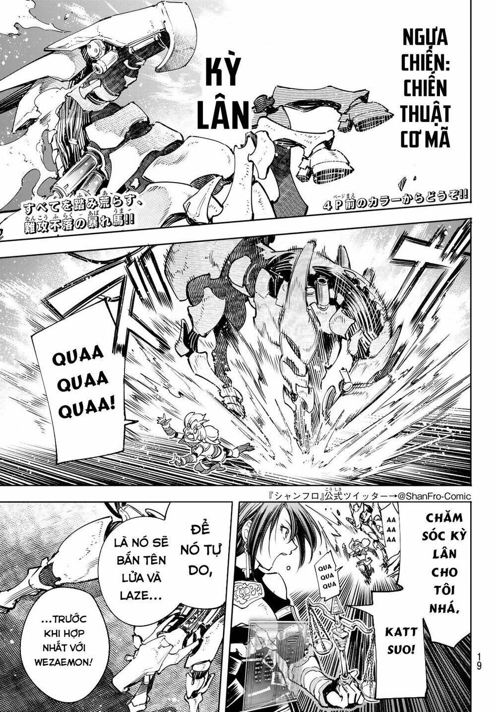 Crappy Game Hunter Challenges God-Tier Game Chapter 33 - Trang 2